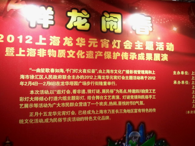 1.照片1 069.jpg