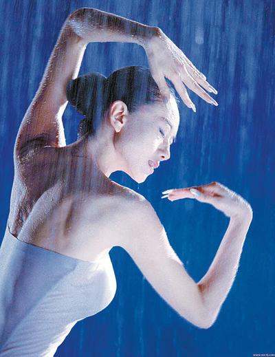 杨丽萍2.jpg