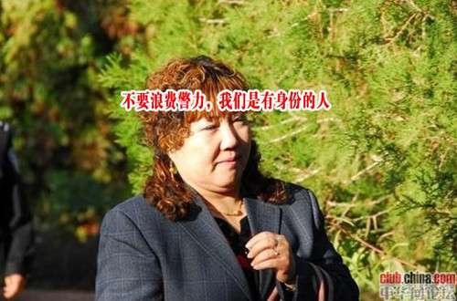 65a7c8cdh9951cb864c29&690.jpg