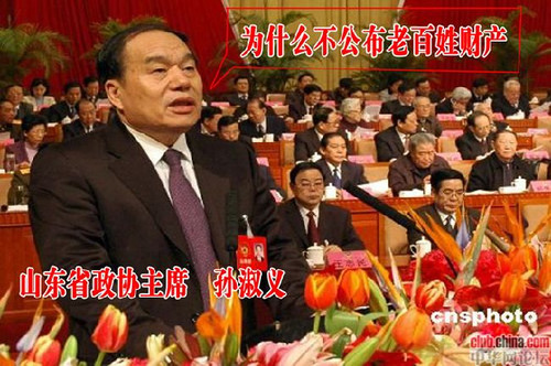 65a7c8cdh9951cc5bcdca&690.jpg