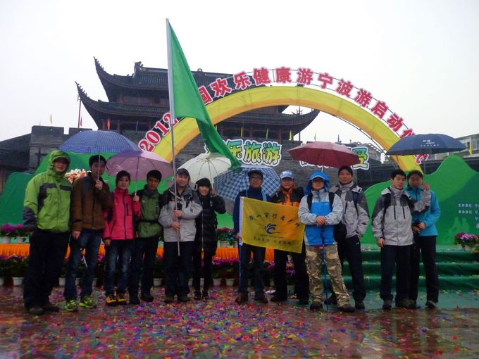 P1130005.JPG