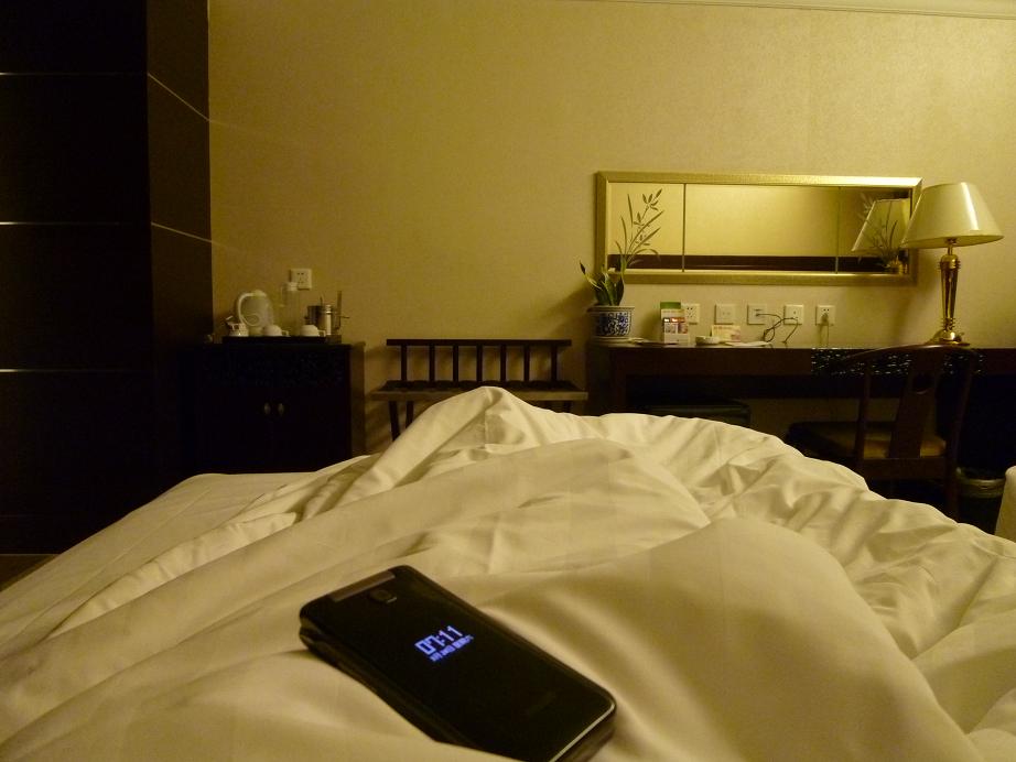 P1030836.JPG