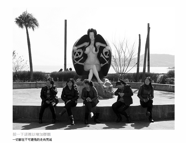 QQ截图20120327104257.jpg