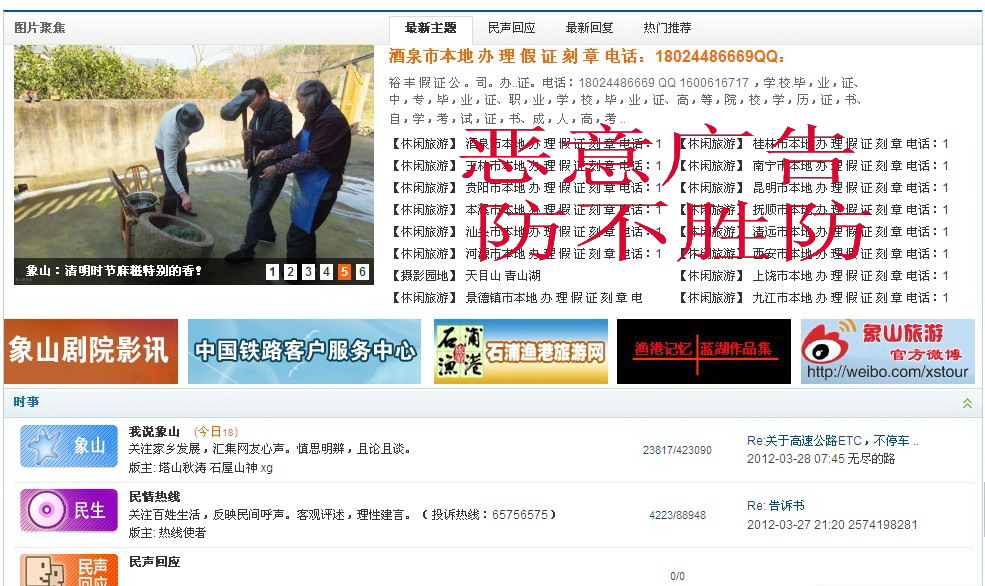 未命名.jpg
