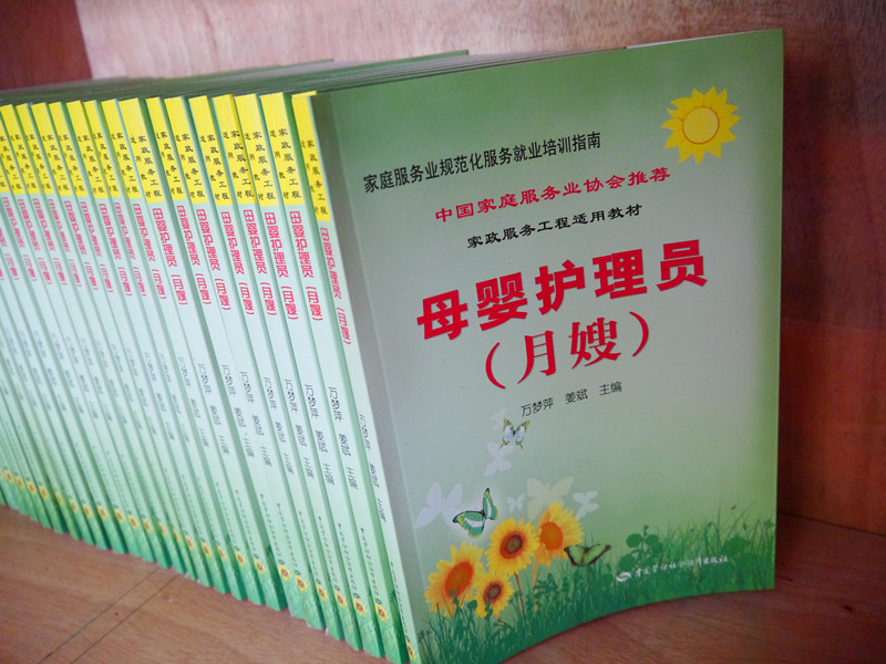 P1000826_副本.jpg