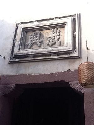 IMG_1410.jpg