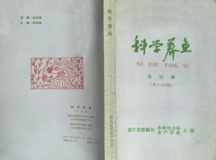 STA_5180.jpg