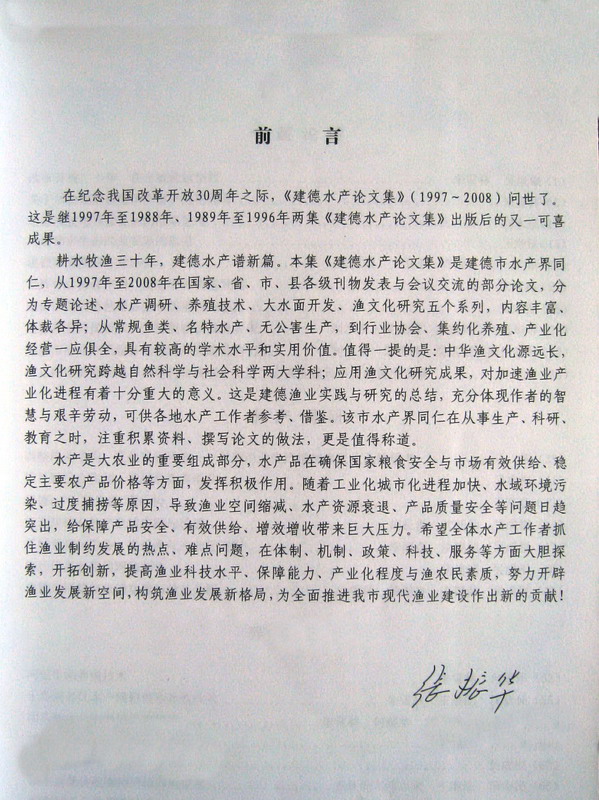 STA_5173.jpg
