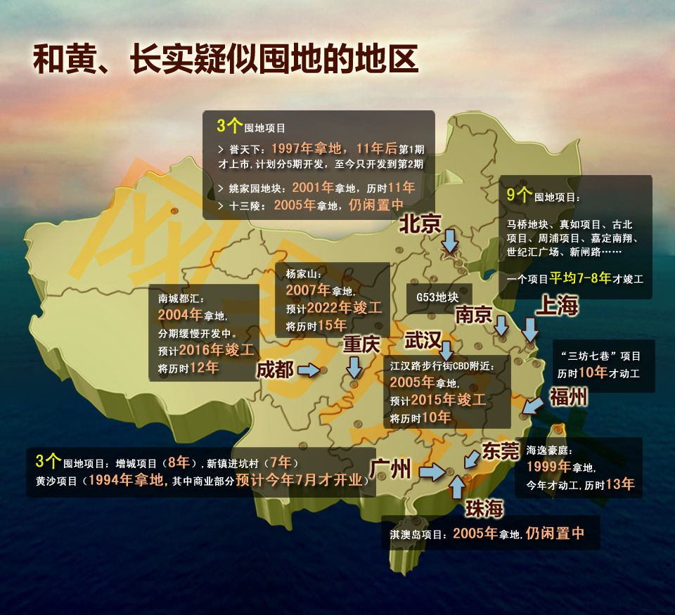 20120509102149d83ee.jpg