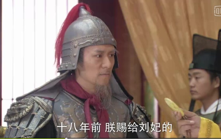 皇上认回皇子52集.jpg