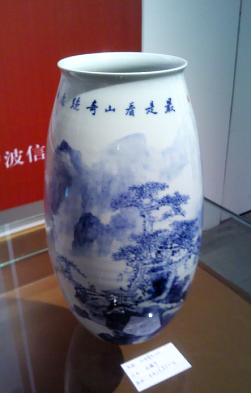 IMG_20120524_140720.jpg