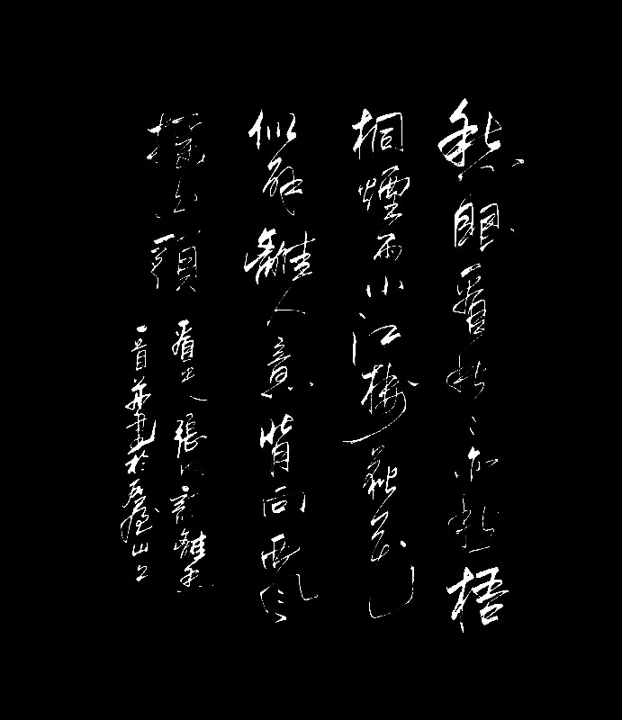 IMG_0713 - 副本 - 副本 - 副本 - 副本.JPG
