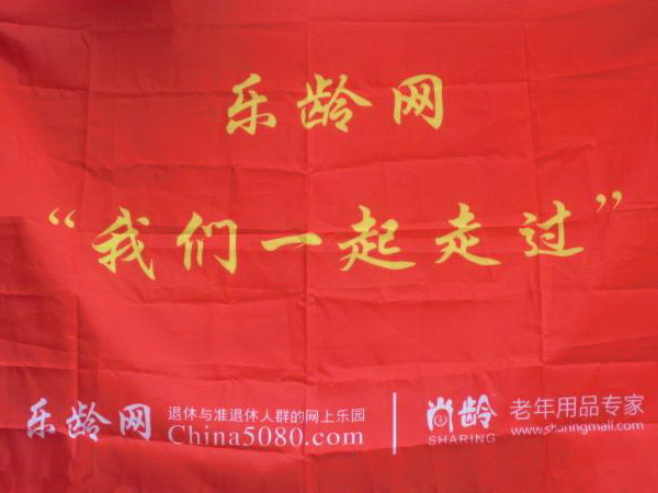 照片16~1.jpg