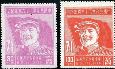29761020A.jpg