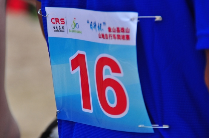 DSC_6082_nEO_IMG_nEO_IMG.jpg