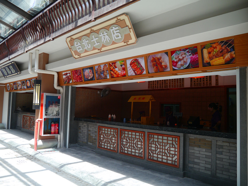 P1030641_副本.jpg
