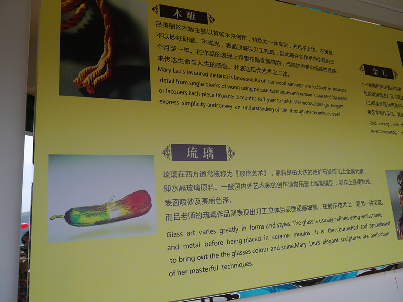 p1030376_副本.jpg
