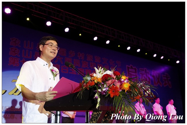 20120720民族之夜晚会 (4).jpg