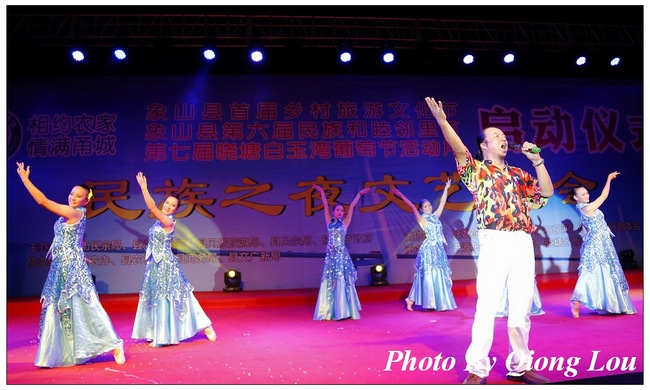 20120720民族之夜晚会 (44).jpg