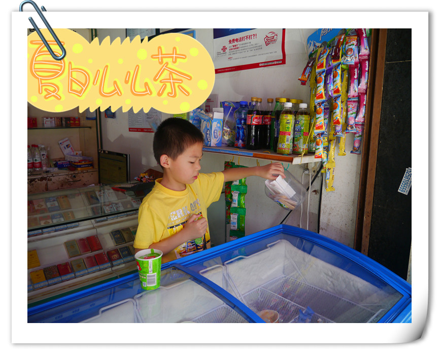 P1040233_副本.jpg
