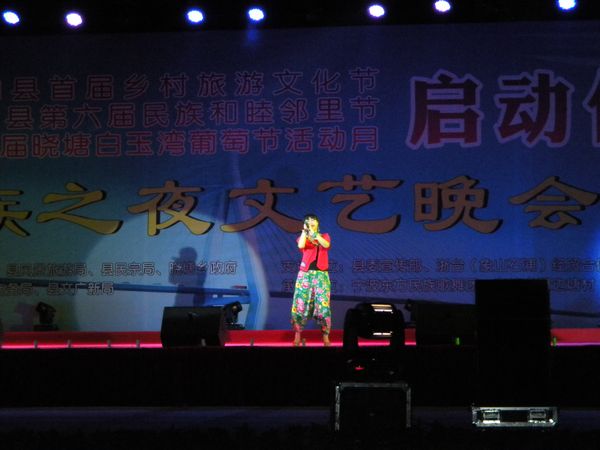 旅游节 18.jpg