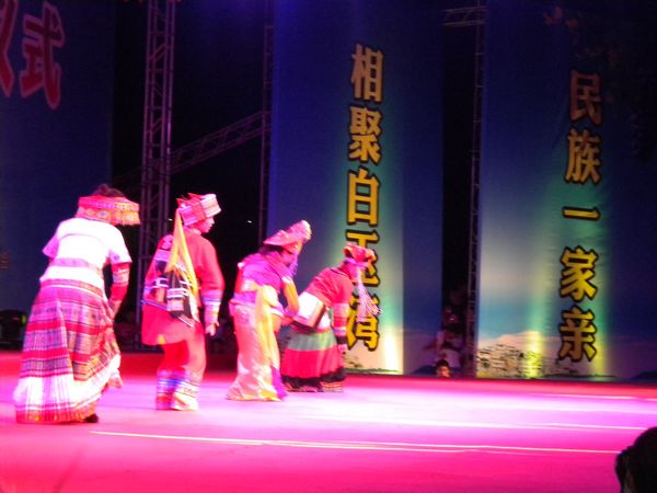 旅游节 24.jpg