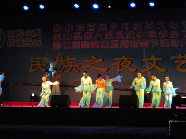 旅游节 22.jpg