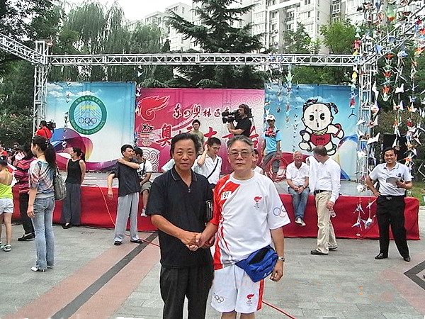 20080820_dbec229b936560089dbaqdbpmtQX5aPI.jpg