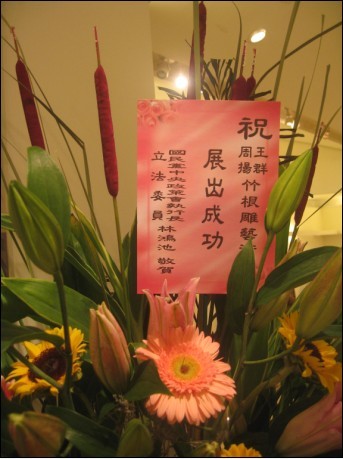 台湾2.jpg
