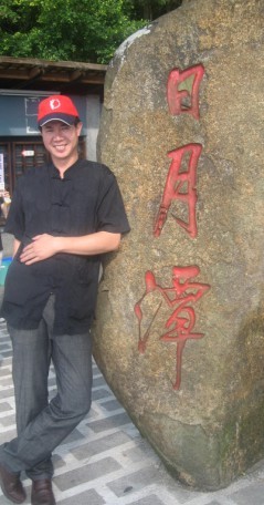 阿里山.jpg