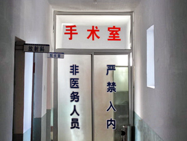 5E91229527.jpg
