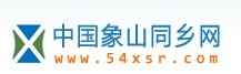 同乡网.jpg