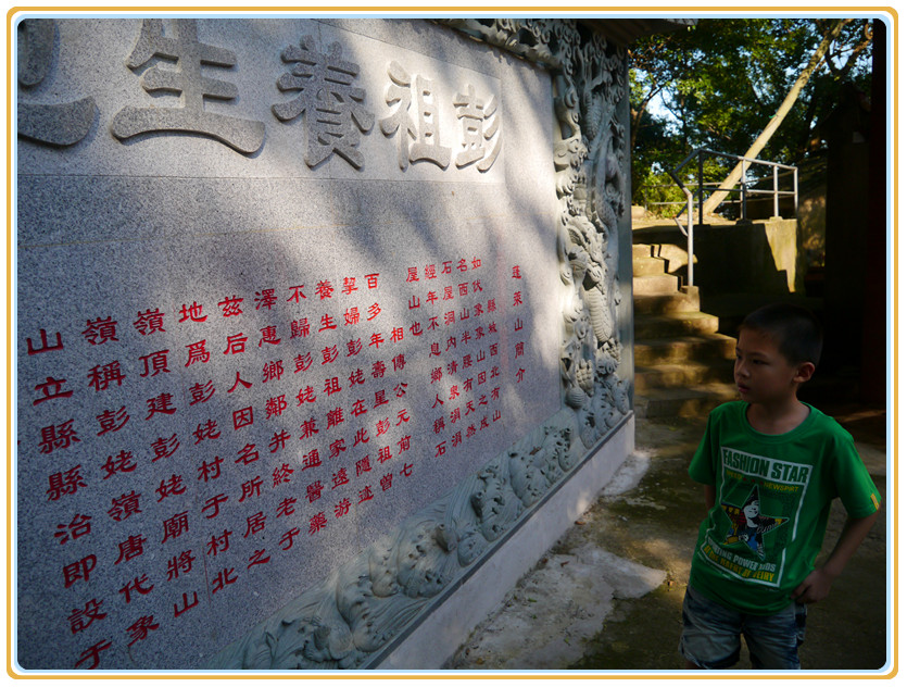 P1050551_副本.jpg