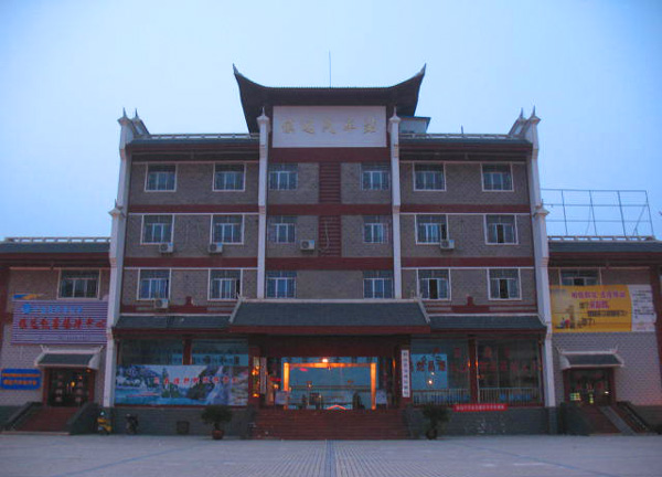 caifengxijiangdaozhenyuan 446.jpg