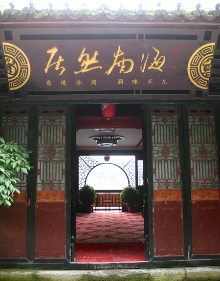 黔东南采风：镇远 夜景 细雨 650.jpg