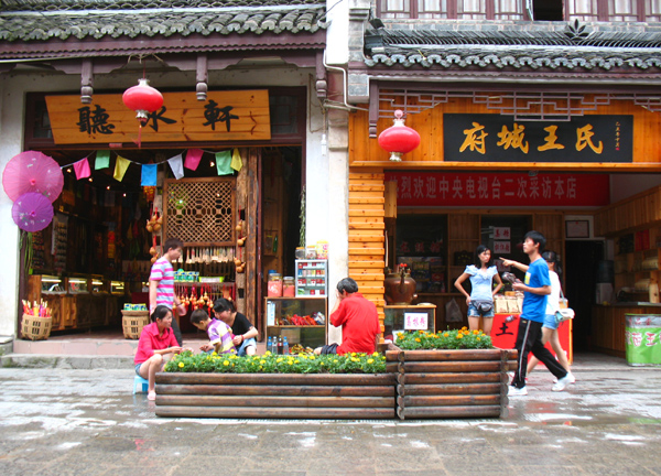 黔东南采风：镇远 夜景 细雨 771.jpg