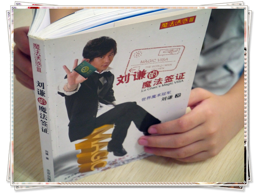 P1050652_副本.jpg