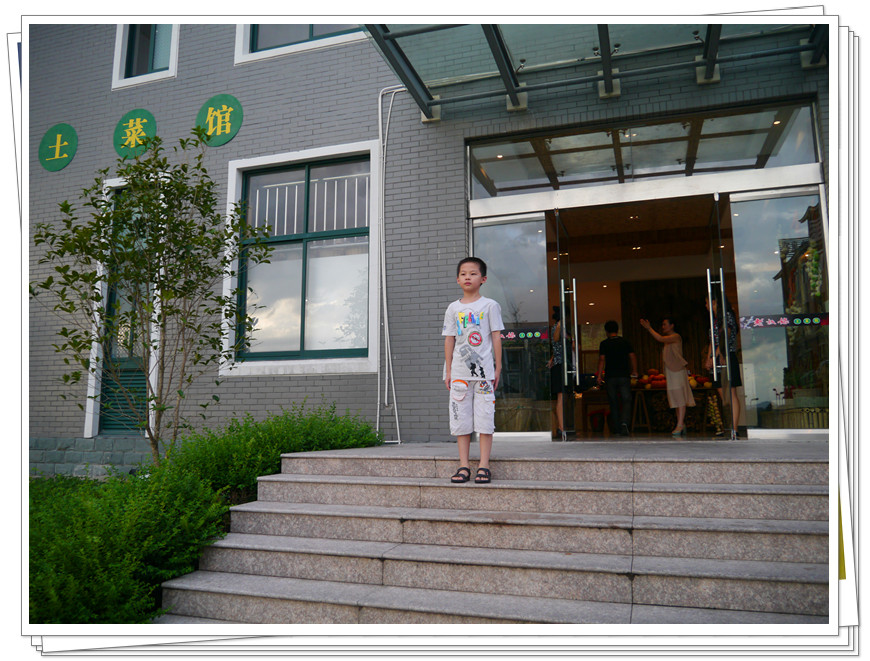 P1060411_副本.jpg