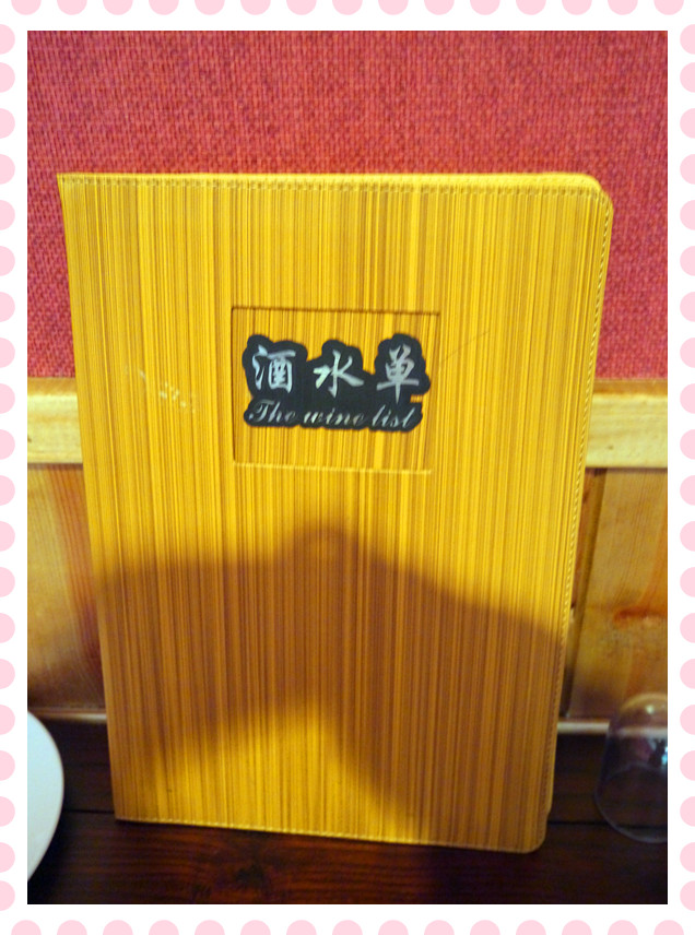 P1060456_副本.jpg