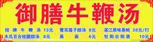 u=4067842962,3025733714&fm=52&gp=0[1].jpg