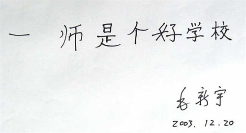 7c76a829-b4dd-4290-899f-00715876151f.jpg