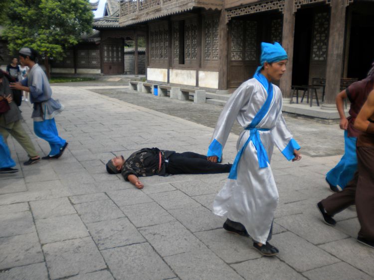 杨志误杀地痞