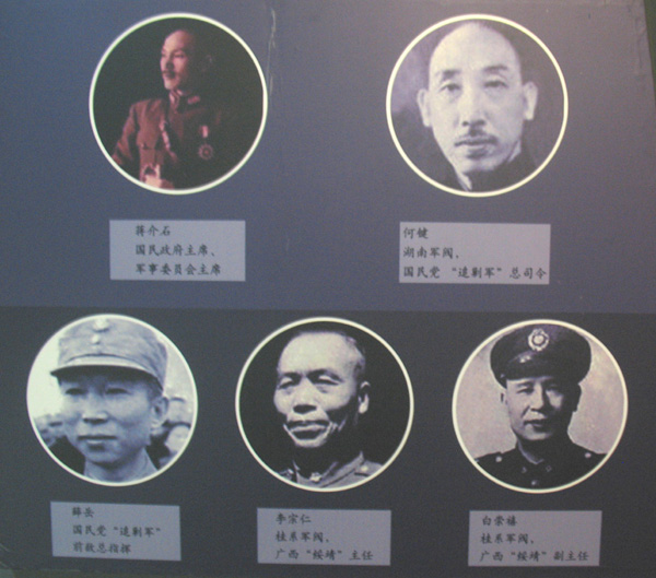 黔东南黎平风情 056.jpg