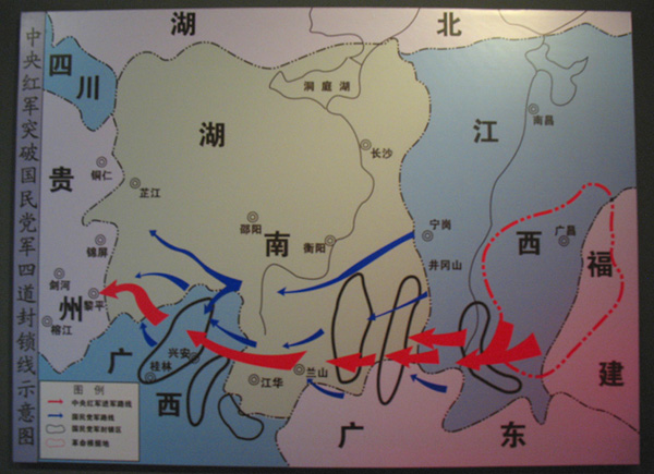 黔东南黎平风情 057.jpg