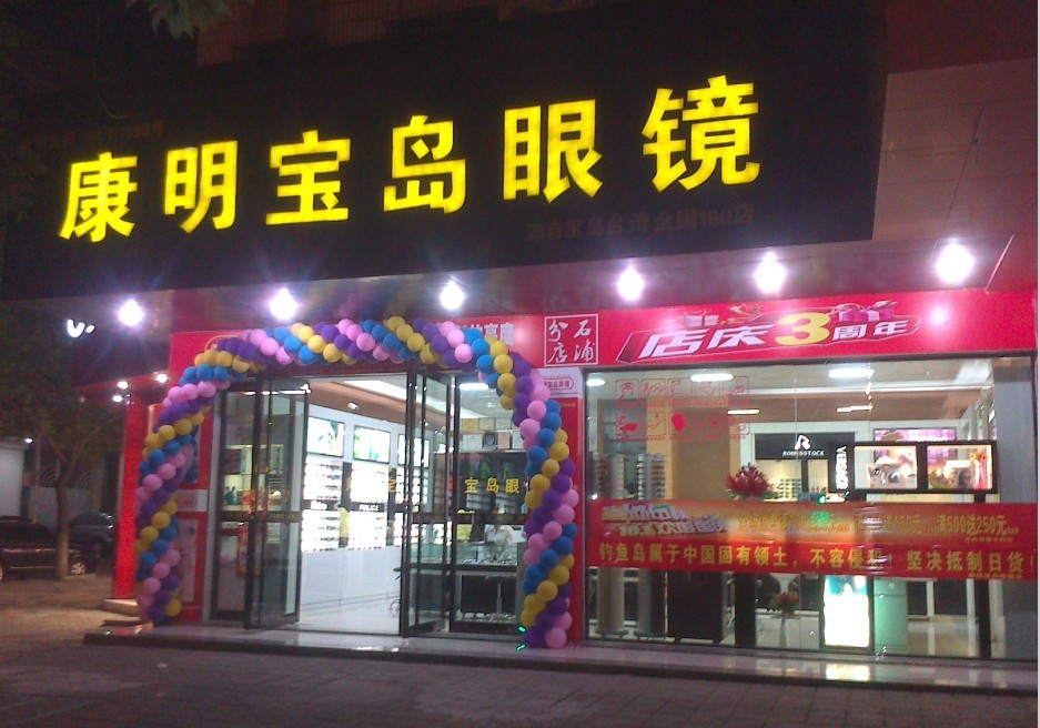未命名.jpg