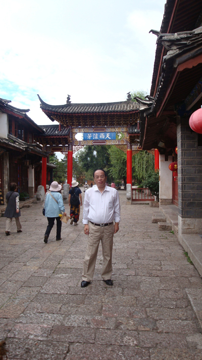 丽江参加世界神经外科会议 (7).JPG