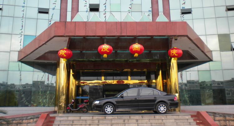 庆国庆02.jpg
