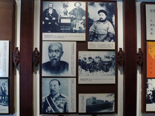P1080200.JPG