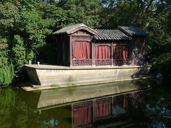 P1080073.JPG