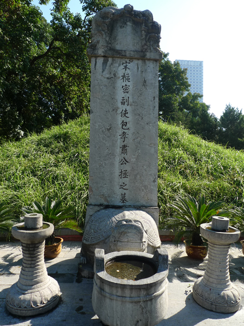 P1080155.JPG